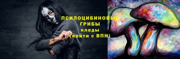 MDMA Баксан