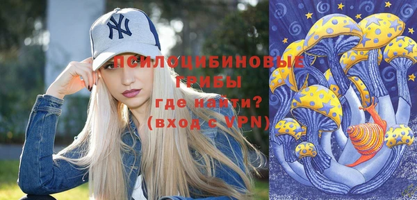 мефедрон VHQ Беломорск