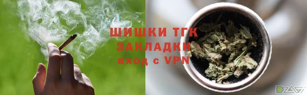 MDMA Белоозёрский