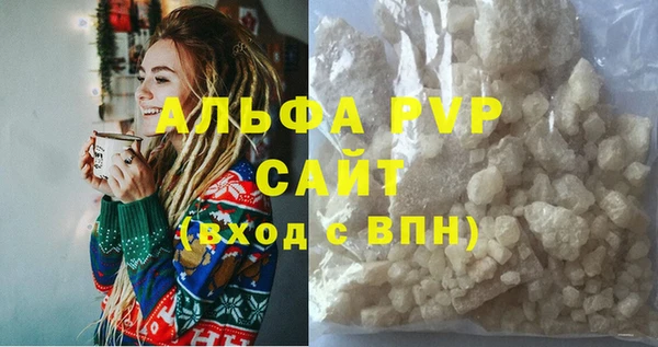 MDMA Белоозёрский