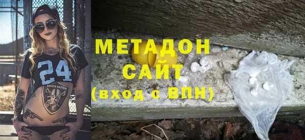 MDMA Белоозёрский