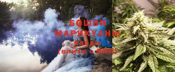 меф VHQ Белокуриха