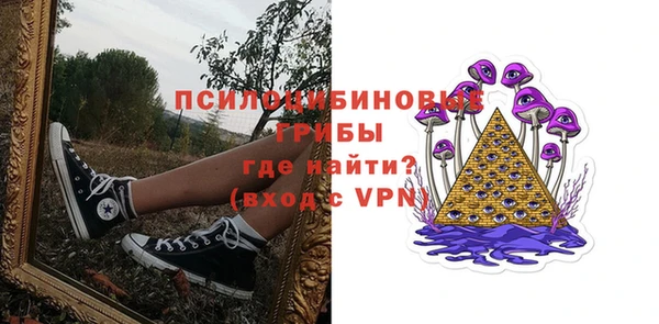 a pvp Балахна