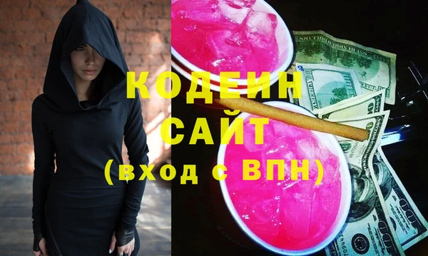меф VHQ Белокуриха