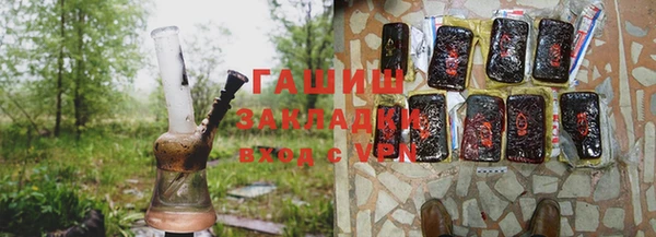 мефедрон VHQ Беломорск
