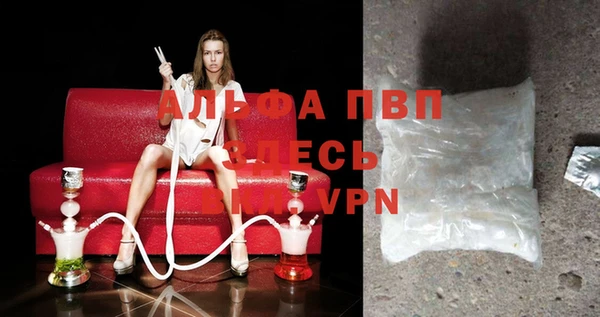 MDMA Белоозёрский