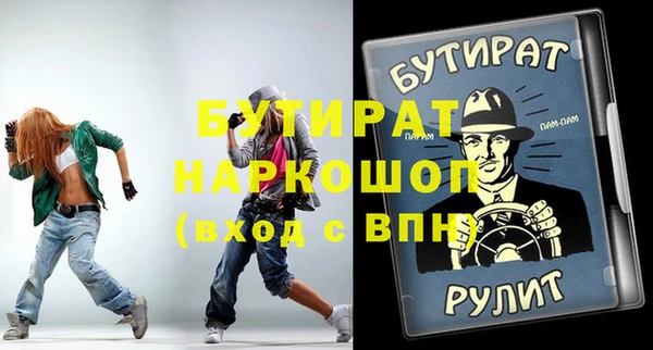 a pvp Балахна